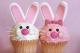 Easter Bunny Cupcake - Easter Decorating Ideas
